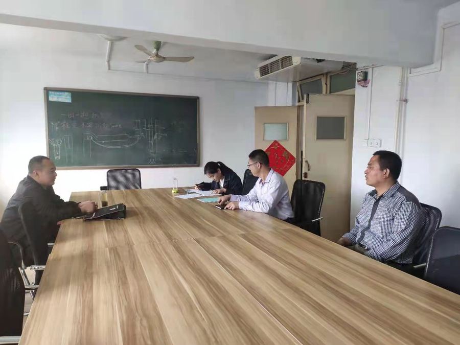 肥城统计局核查数据2.jpg