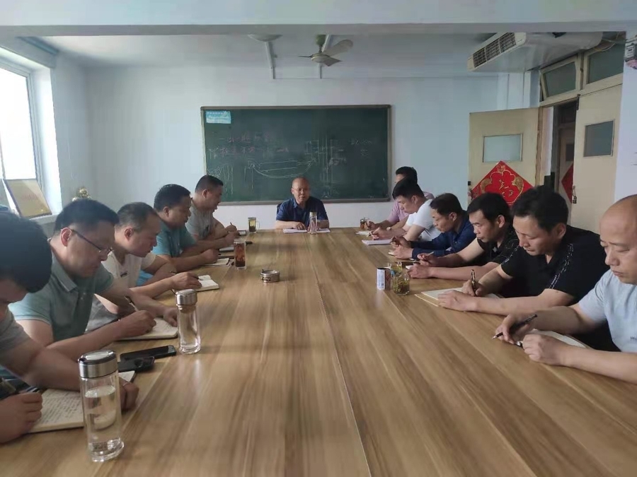 公司总结会2 (2).jpg