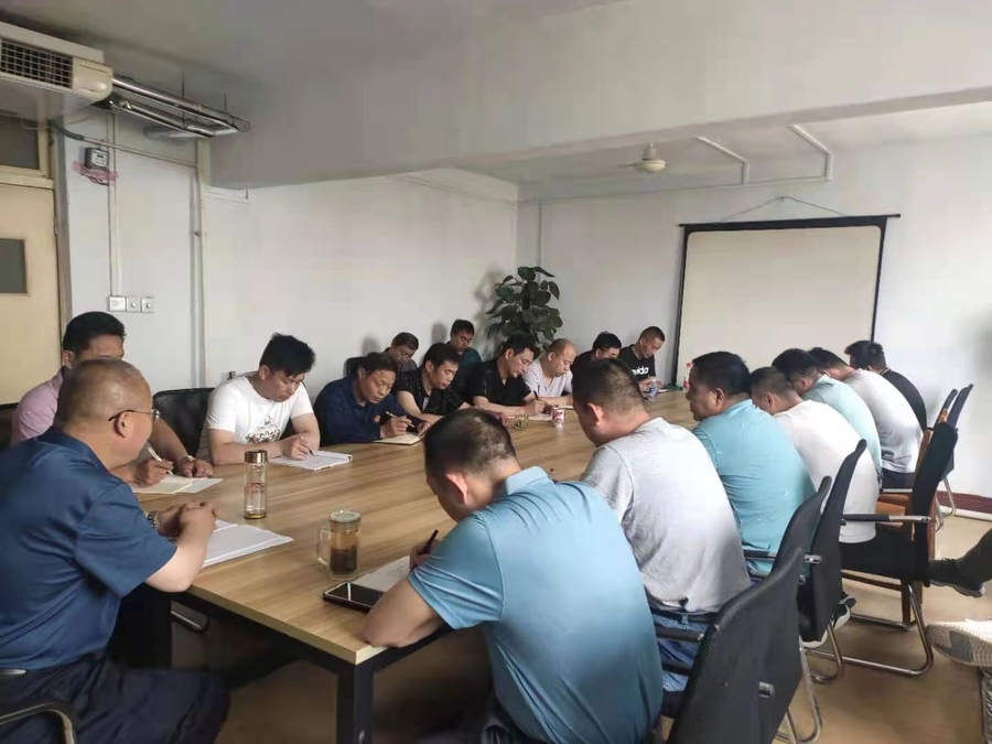 公司总结会2 (1).jpg
